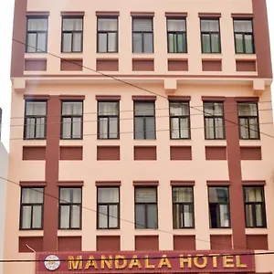 Mandala ** Kathmandu